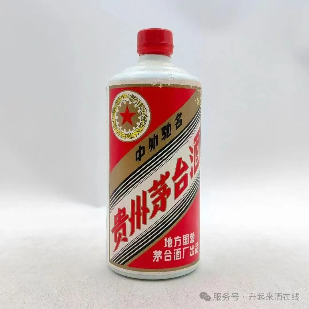 酱香白酒知识点汇总50条