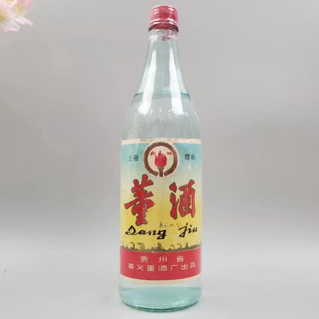 老酒故事汇01：这款董酒您肯定没见过，红城董的精神继承者-红城火炬董复刻版