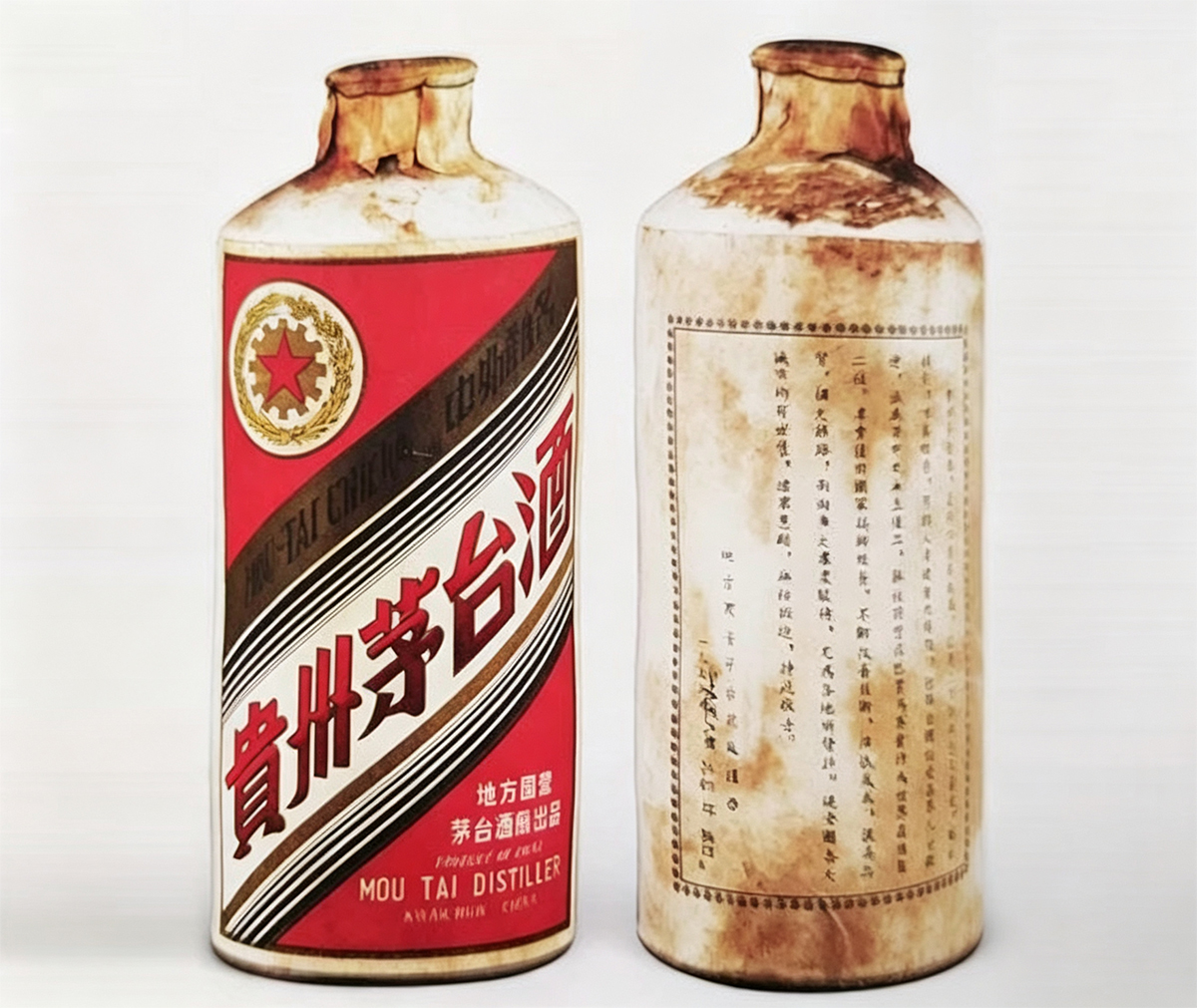 未标题-1